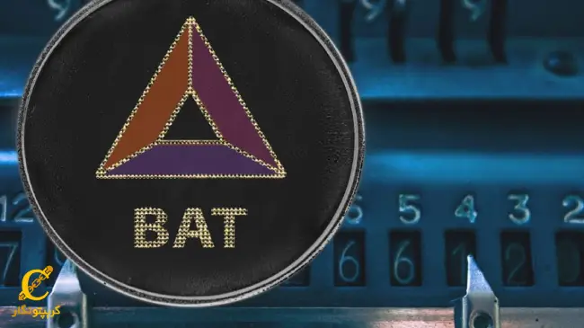 ارز bat چیست؟ (ارز دیجیتال بت BAT)