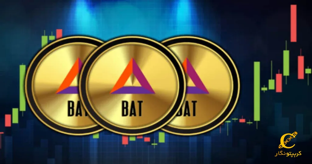 نقش تبلیغات در ارز BAT