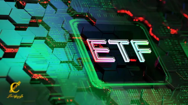 صندوق قابل معامله (ETF) چیست و چگونه کار می_کند؟