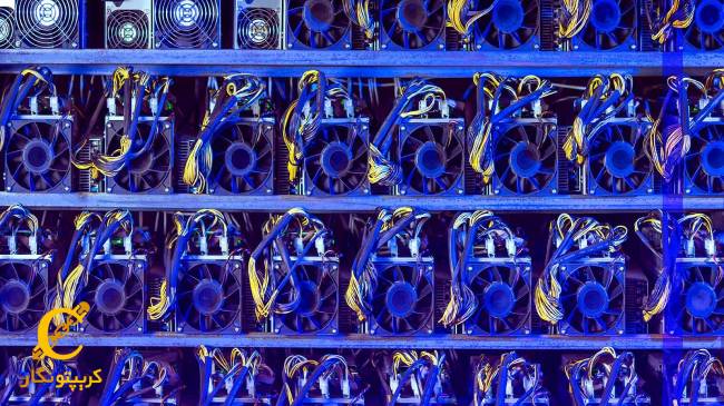 آشنایی با روش استخراج ارز دیجیتال Horizen