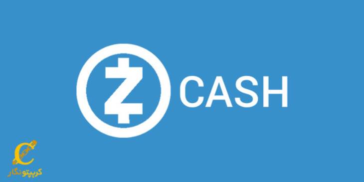 بنیان گذاران ارز دیجیتال زی کش ZEC