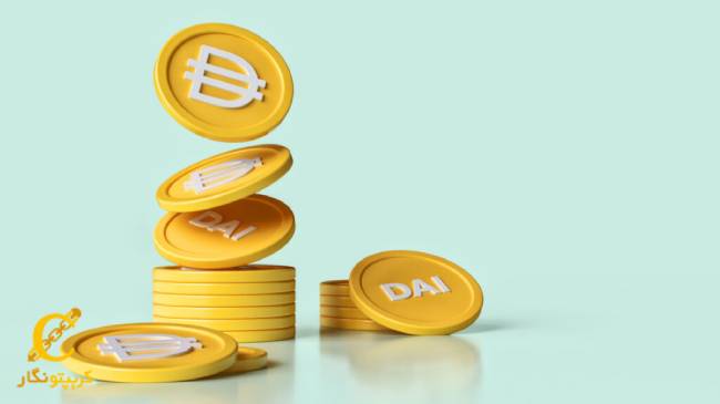 بهترین کیف پول های دای برای نگهداری ارز