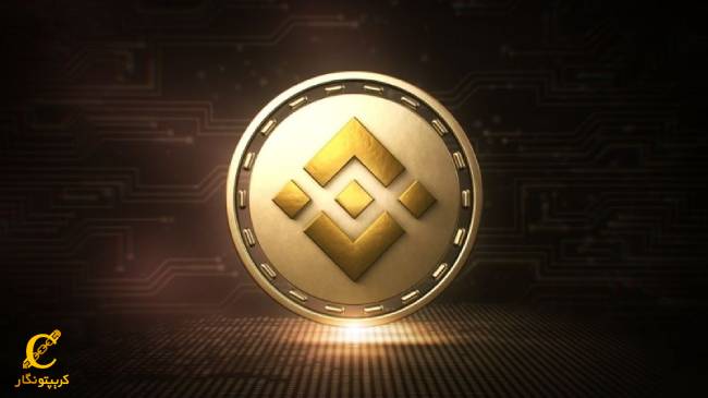 تبدیل توکن به کوین