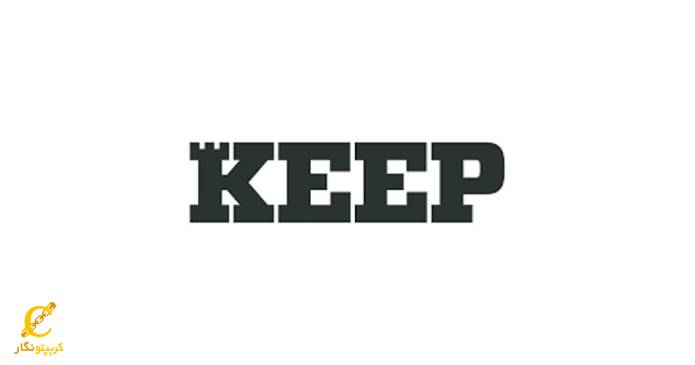 نحوه خرید و فروش کیپ نتورک Keep چگونه است؟