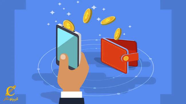 کدام کیف پول ها از ارز دیجیتال ایاس پشتیبانی می کنند؟