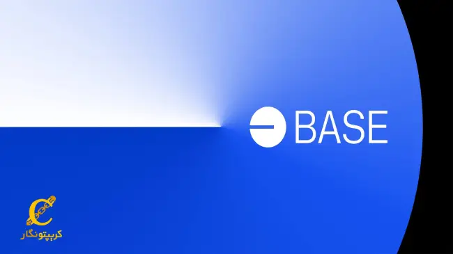 پروژه و ارز دیجیتال بیس (BASE)