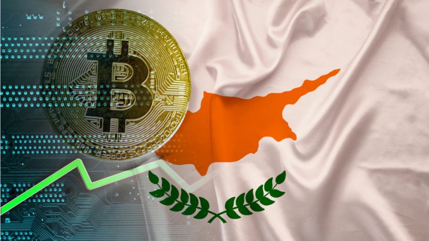 پشتیبانی قبرس از ارزهای دیجیتال