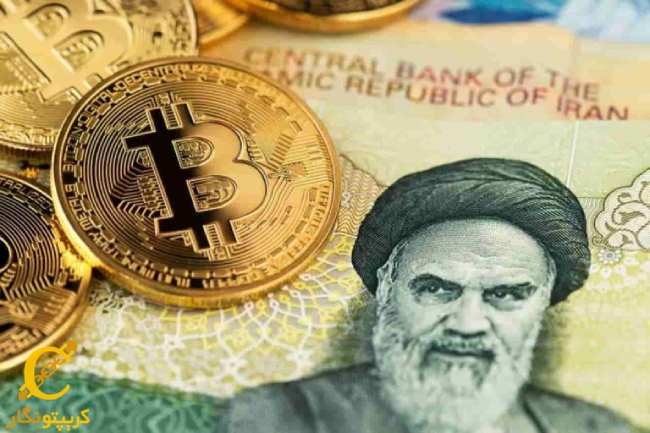 اولین واردات کالا با ارز دیجیتال در ایران