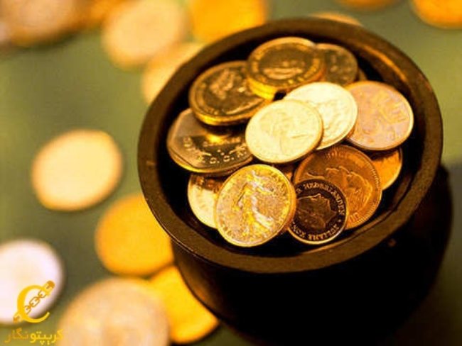 آخرین قیمت سکه ۲۹ آبان ۱۴۰۱