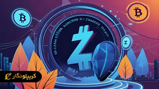 الگوریتم های zk-SNARK و zk-STARK