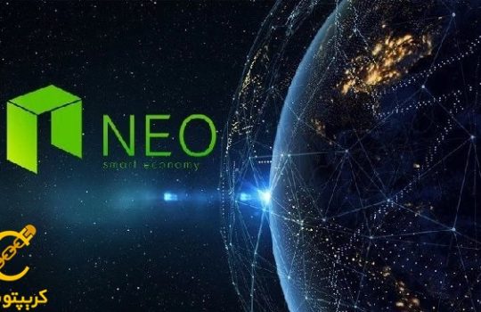 سیگنال رایگان NEO