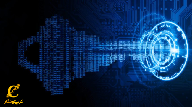 الگوریتم آمنی چگونه است؟