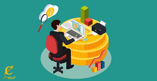 معرفی بهترین نرم‌افزارهای استخراج ارز دیجیتال