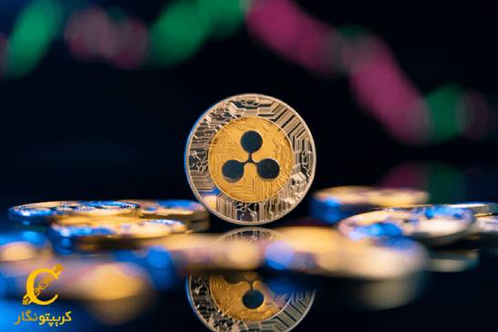 تاریخچه قیمت ریپل