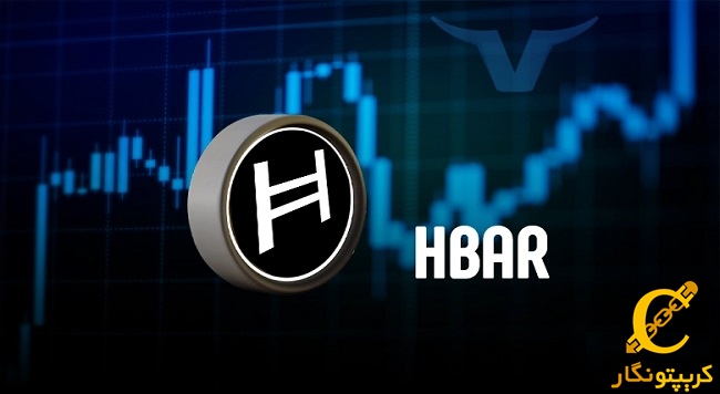 سیگنال رایگان HBAR