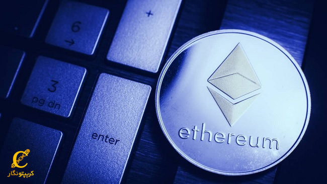 تایید اپراتورهای استخر سهام ETH توسط DAO