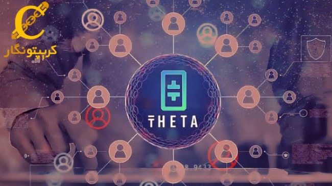 سیگنال رایگان اسپات ارز دیجیتال THETA