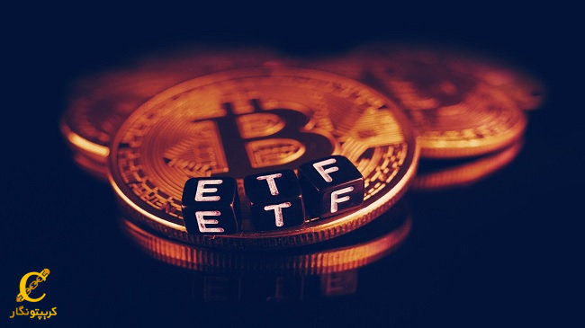 افزایش بی سابقه قیمت ETF