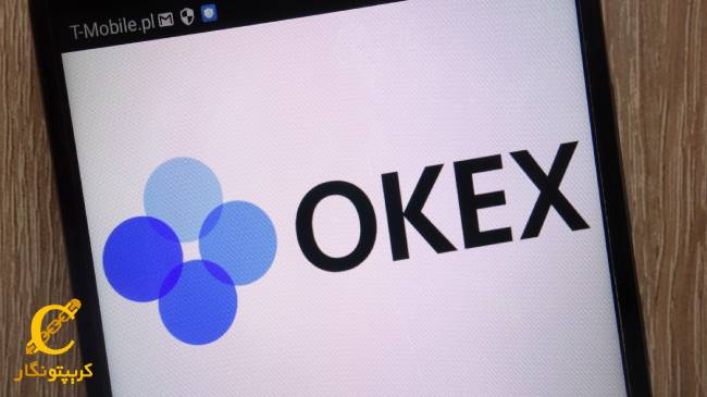 آموزش خرید و فروش آوه Aave در صرافی اوکی ایکس OKEX