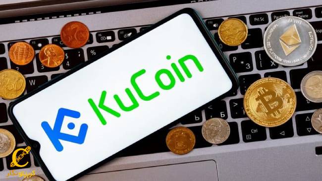 چگونگی خرید و فروش آوه Aave در صرافی کوکوین (KuCoin)