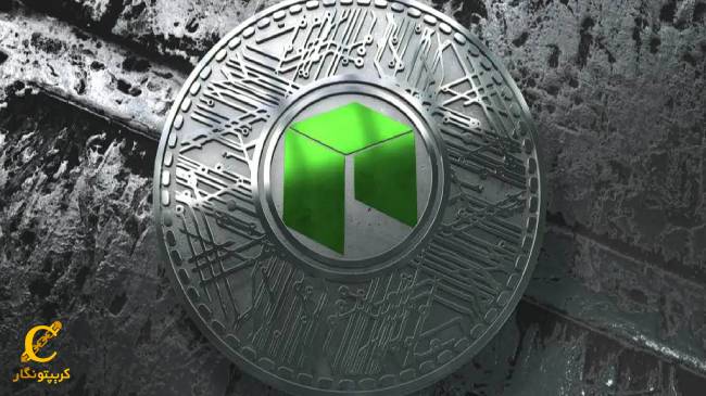 نئو NEO