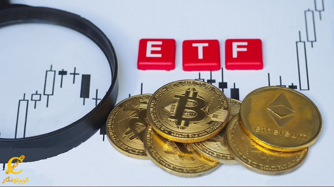 با وجود تایید ETF بیت کوین نوسانات بازار کاهش یافت