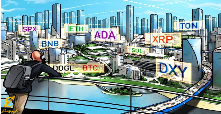 تحلیل قیمت بیت کوین و آلت کوین‌ها