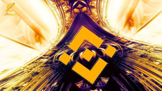 کاربردهای ارز bnb بایننس کوین