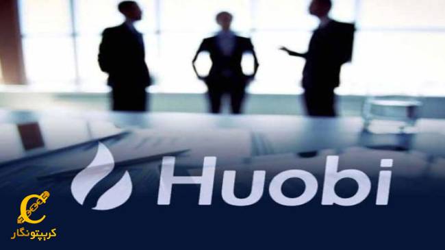بنیان گذاران ارز دیجیتال هوبی توکن