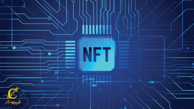 فعالیت کردن به عنوان سازنده NFT در پری مینت