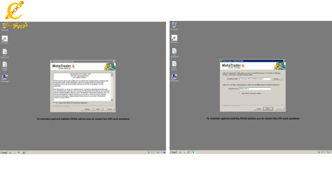 آموزش نصب متاتریدر در سرور مجازی مرحله سوم