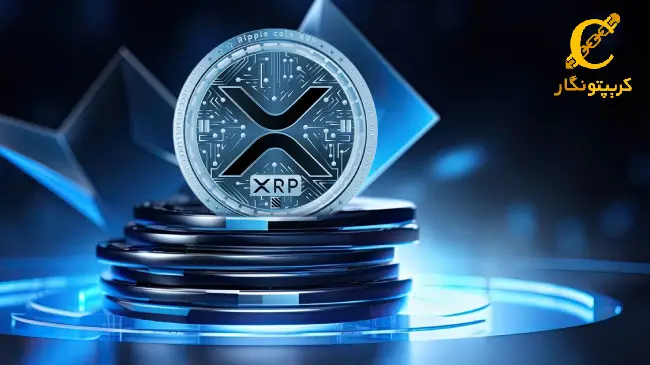 XRP در این هفته