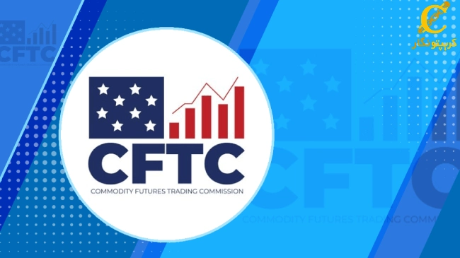 پرداخت FTX به CFTC