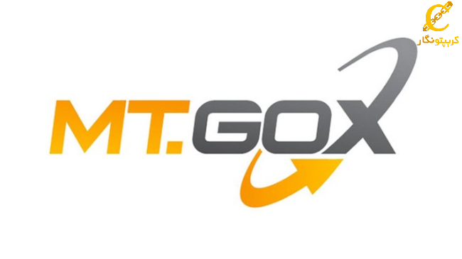 نماد صرافی Mt. Gox