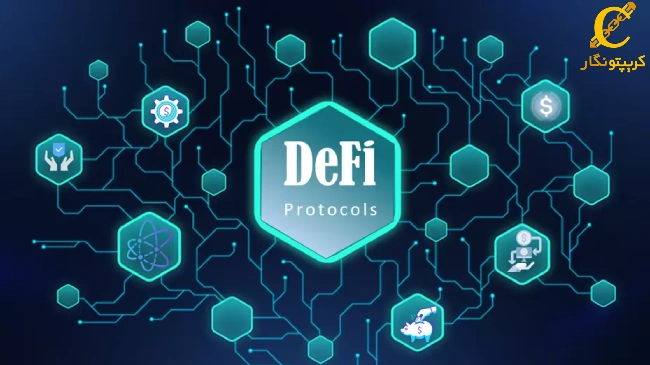 به خطر افتادن defi با سرقت DNS