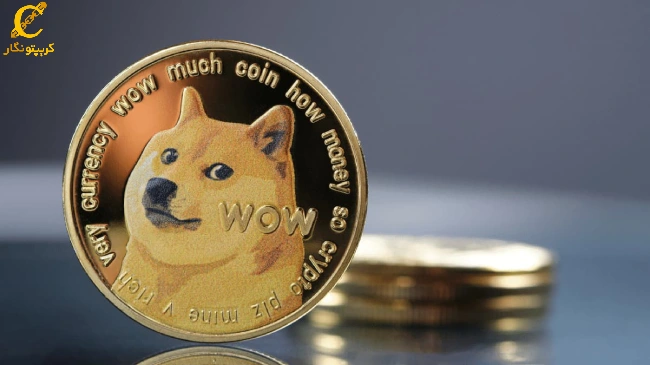 ارزهای دیجیتال، دوج کوین (Dogecoin)