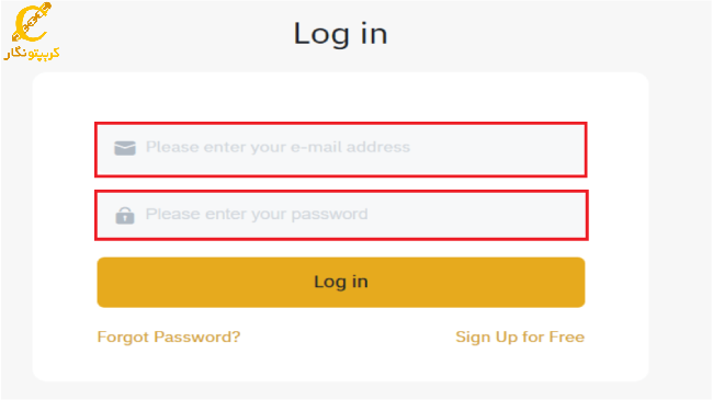 نحوه ورود به صرافی بیترو (Bitrue)، گزینه Log in