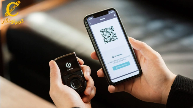 کیف پول ارز دیجیتال زین فین نتورک (XDC Wallet)