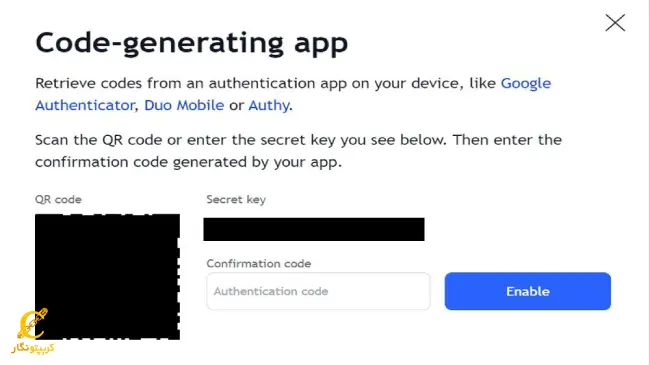 اپلیکیشن_های 2FA 4