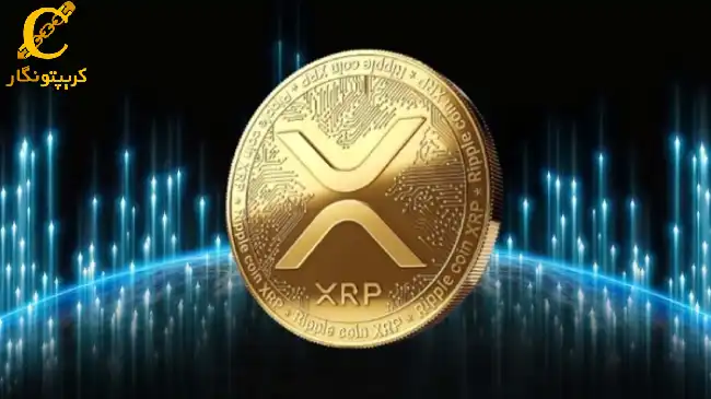 تحلیل XRP