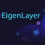 پروتوکل EigenLayer