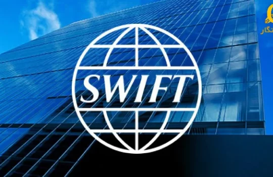 SWIFT آزمایش‌های دارایی‌های دیجیتال را برای بانک‌ها آغاز می‌کند