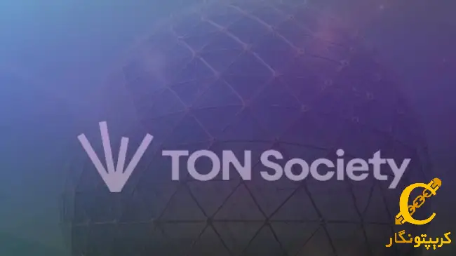 TON Society logo