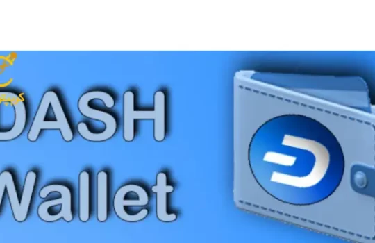 Dash کیف پول موبایل خود را به روز رسانی کرد.