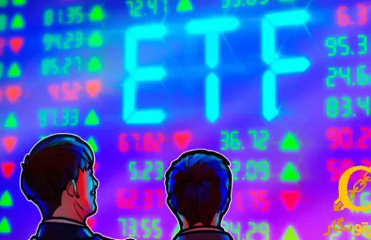 صندوق‌های دیجیتال برای تبدیل به ETF رقابت می‌کنند