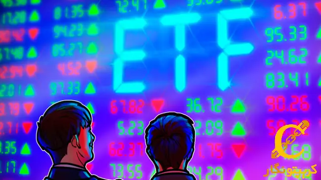 صندوق‌های دیجیتال برای تبدیل به ETF رقابت می‌کنند