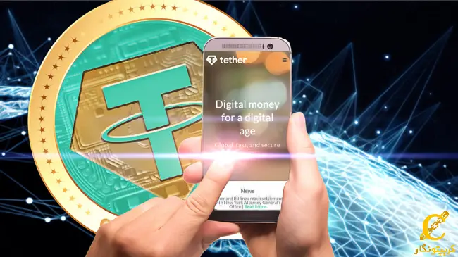 تراکنش ساده تتر توسط موبایل