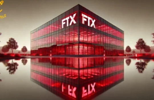 FTX تا سال 2025 پرداخت اعتباری را شروع می‌کند