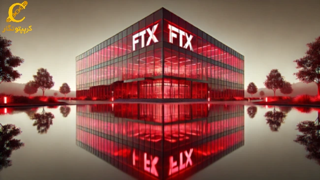 FTX تا سال 2025 پرداخت اعتباری را شروع می‌کند