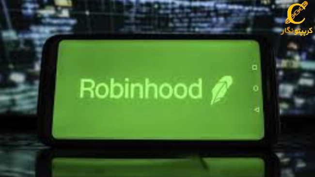 معاملات کریپتو Robinhood در سه ماهه سوم به 14.4 میلیارد دلار رسید